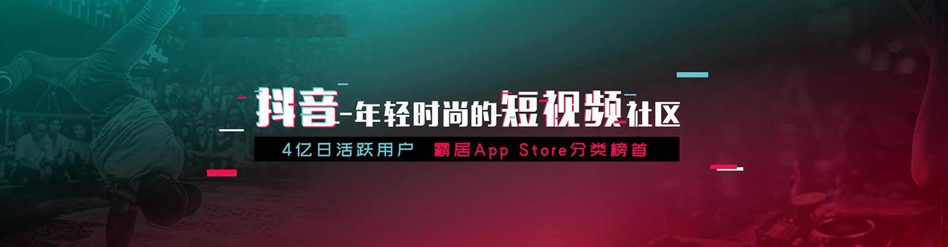 织金百度推广排名